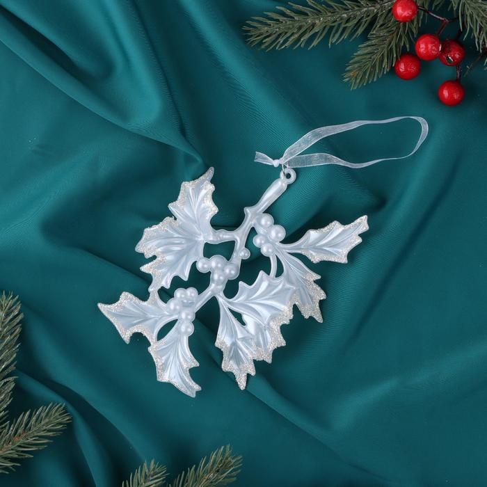 Украшение ёлочное Украшение ёлочное "Веточка с ягодками блеск" 11х14 см, белый