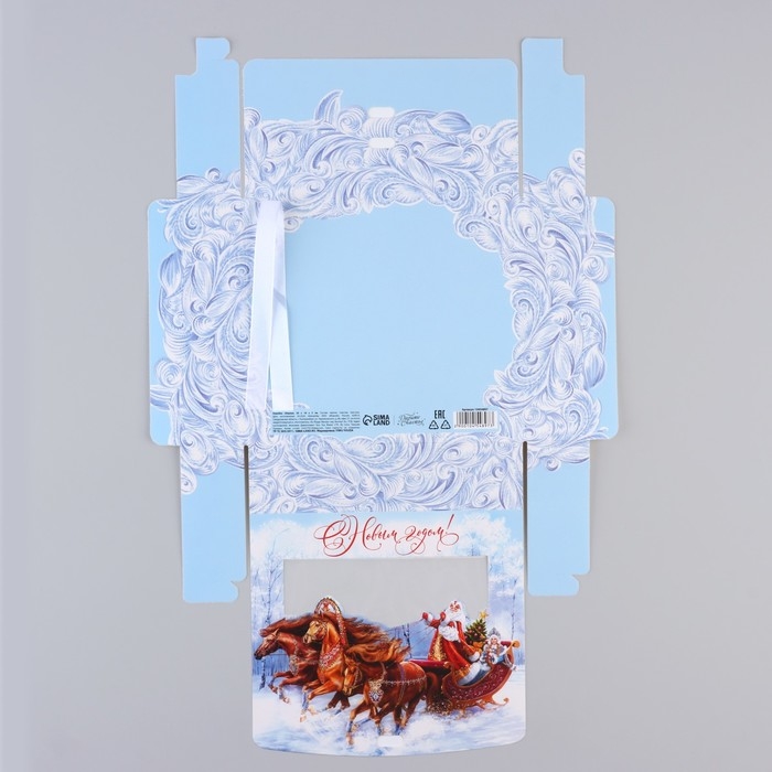 Коробка новогодняя складная «Тройка» 20 х18 х 5 см, Новый год Коробка новогодняя складная «Тройка» 20 х18 х 5 см, Новый год