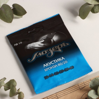 Струны Мозеръ акустической гитары,  Сталь ФРГ + Бронза 80/20 (.010-049)