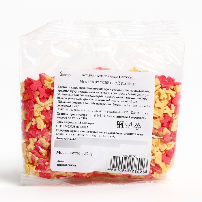 Посыпка фигурная &laquo;Светлой Пасхи&raquo;, 50 г.
