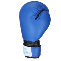 Перчатки боксёрские детские FIGHT EMPIRE, STAR STARDUST, синие, размер 6 oz