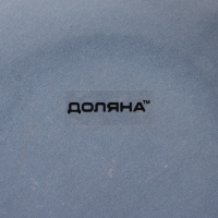 Миска стеклянная Доляна «Блэк», 380 мл, 18,5×5 см, цвет чёрный