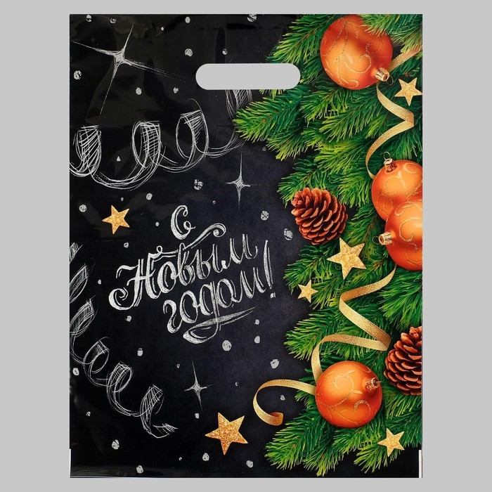 Пакет Пакет "Афиша", полиэтиленовый с вырубной ручкой, 31х40 см, 60 мкм набор 10 штук