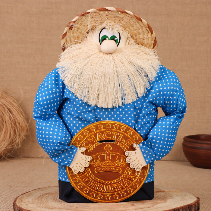 Оберег - домовой Оберег - домовой "Большой Берендей с копилкой", h = 38 см, микс