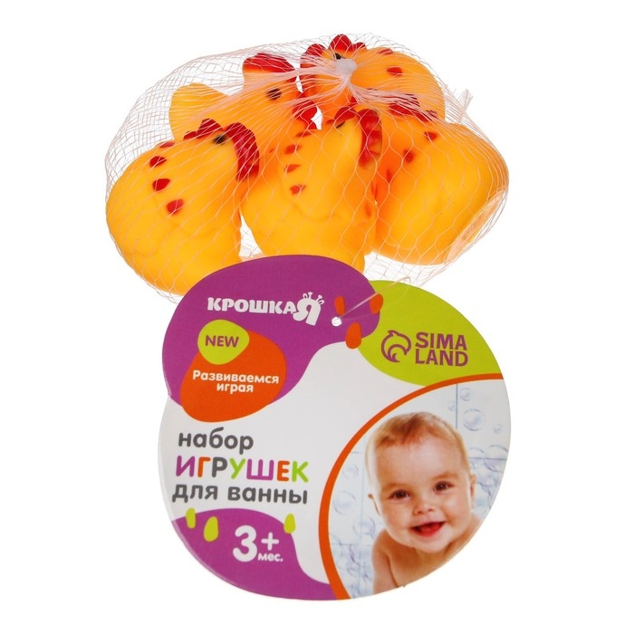 Набор резиновых игрушек для ванны «Курочки», 4 см, с пищалкой, 5 шт, Крошка Я Набор резиновых игрушек для ванны «Курочки», 4 см, с пищалкой, 5 шт, Крошка Я