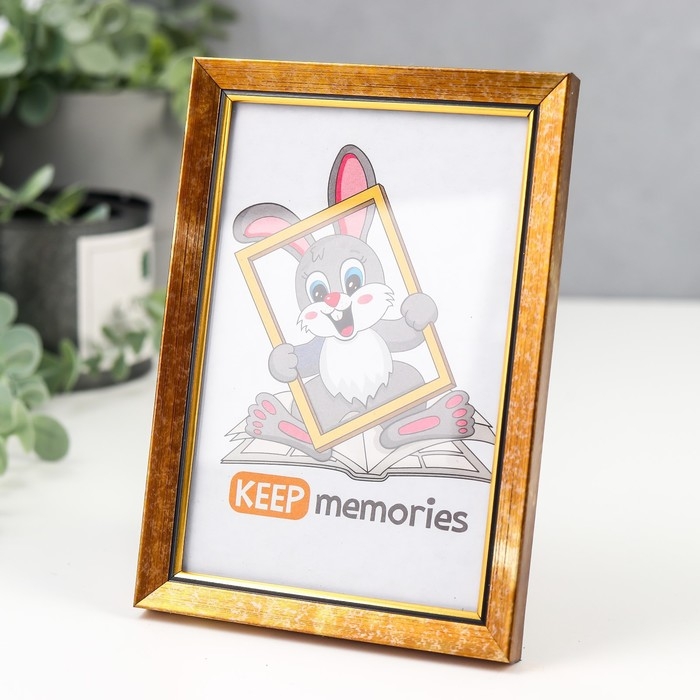 Фоторамка пластик 10х15 см 1514 золото Фоторамка пластик 10х15 см 1514 золото