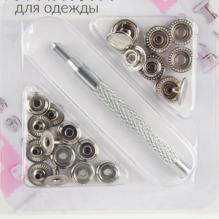 Кнопки установочные, Омега (О-образные), d = 13 мм, 6 шт, с установщиком, цвет серебряный Кнопки установочные, Омега (О-образные), d = 13 мм, 6 шт, с установщиком, цвет серебряный