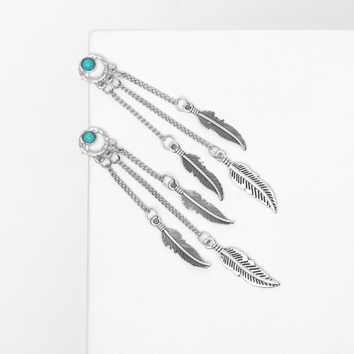 Серьги «Перья» бирюза, цвет голубой в серебре Серьги «Перья» бирюза, цвет голубой в серебре