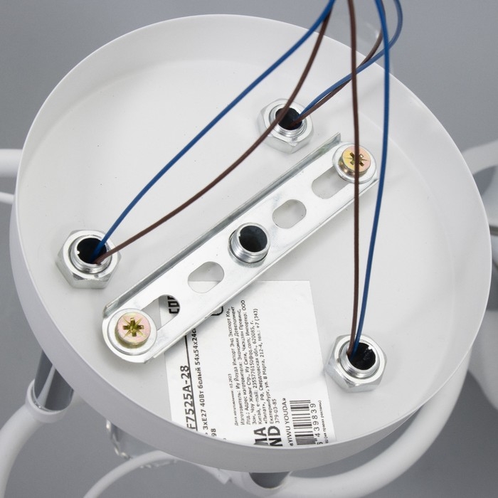 Люстра Люстра "Зарина" 3хЕ27 40Вт белый 54х54х24см BayerLux