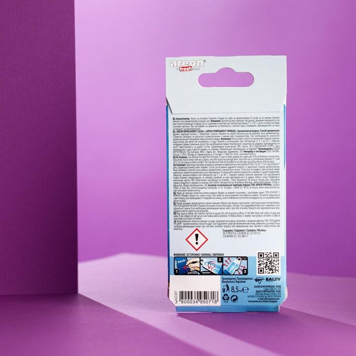 Ароматизатор на зеркало Areon Refreshment гелевый, ваниль 704-025-907 Ароматизатор на зеркало Areon Refreshment гелевый, ваниль 704-025-907