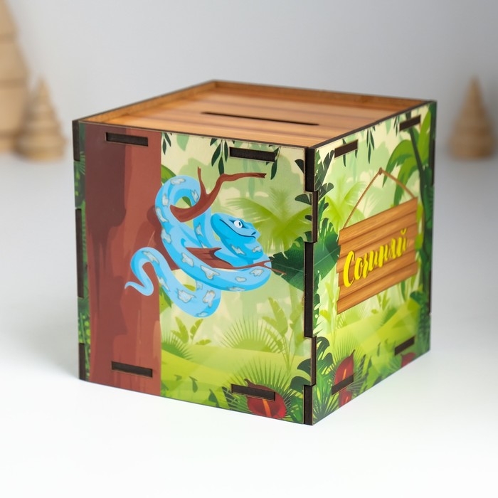 Копилка куб  Копилка куб "Змея. Сочиняй мечты" 10х10х10 см