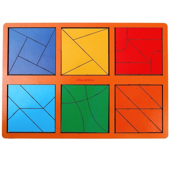 Квадраты Никитина 3 уровень, 2 планшета Квадраты Никитина 3 уровень, 2 планшета