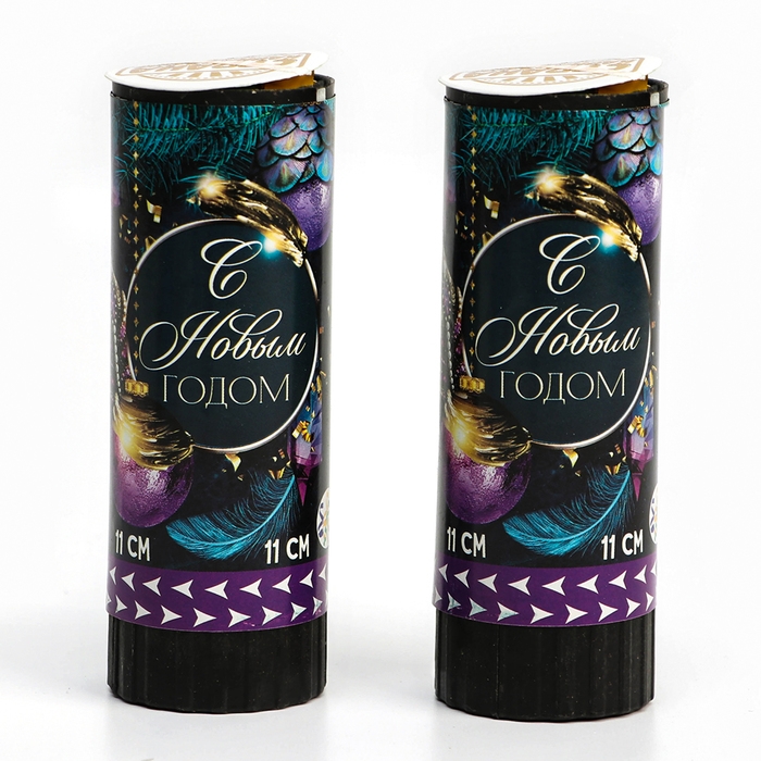 Новогодний набор хлопушек 2 шт &laquo;С новым годом&raquo;, 11 см