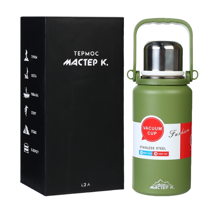 Термос, 1.1 л, Тропа "Мастер К", с кружкой, сохраняет тепло до 12 ч , зеленый