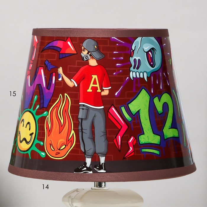 Настольная лампа  Настольная лампа "Граффити" Е14 15Вт 20х20х28 см RISALUX