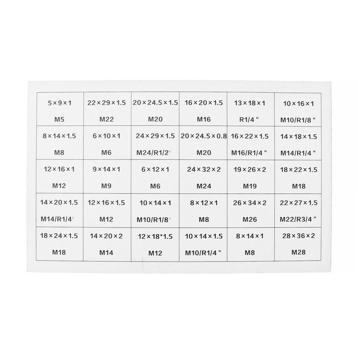 Набор медных прокладок, 30 размеров, 568 шт Набор медных прокладок, 30 размеров, 568 шт