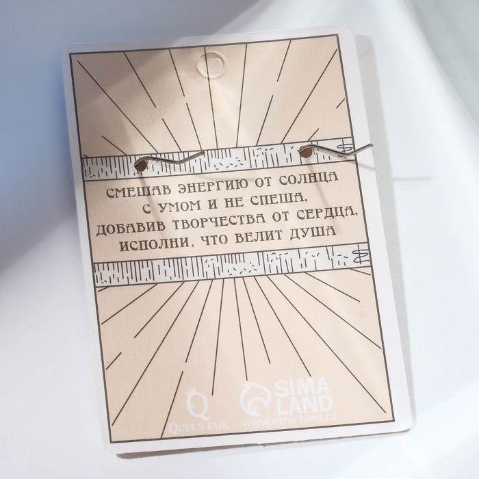 Серьги «Таро» маг, цвет серебро Серьги «Таро» маг, цвет серебро