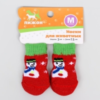 Носки нескользящие "Снеговики", M (3/4 * 7 см), набор 4 шт, красные