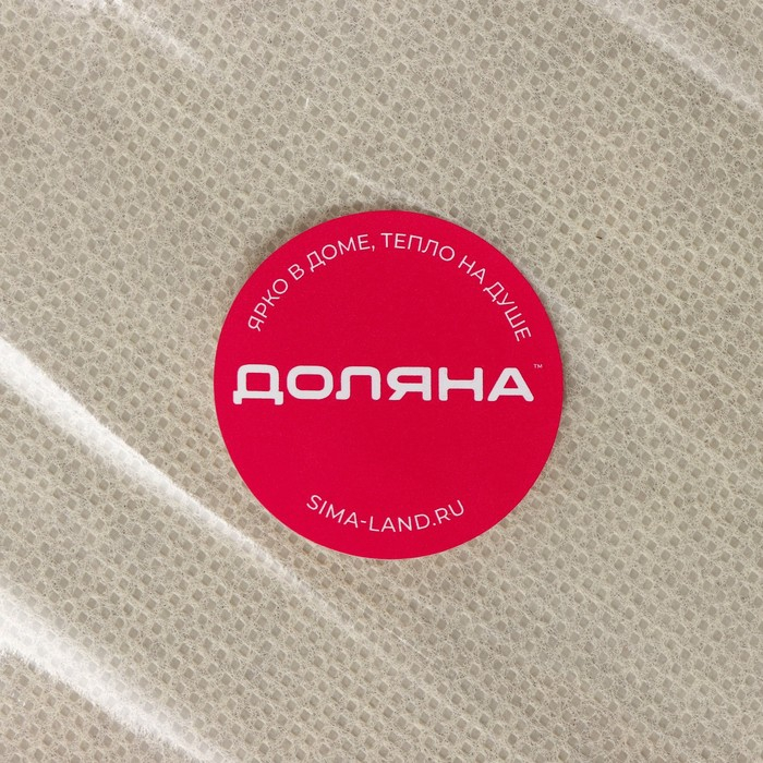 Короб стеллажный для хранения Доляна «Зигзаг», 28×28×27 см, цвет розовый Короб стеллажный для хранения Доляна «Зигзаг», 28×28×27 см, цвет розовый