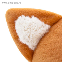 Мягкая игрушка «Лисёнок», 20 см
