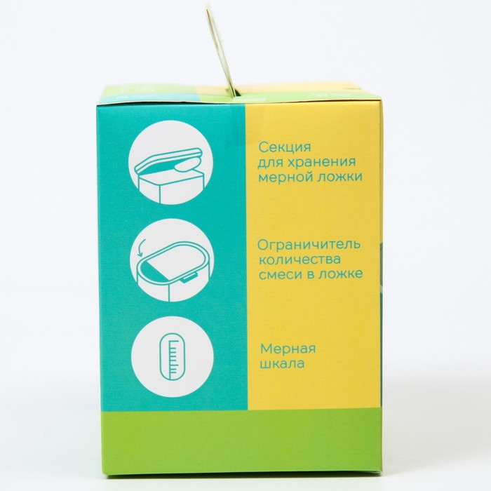 Контейнер для хранения детского питания «Корона», 360 гр., цвет желтый Контейнер для хранения детского питания «Корона», 360 гр., цвет желтый