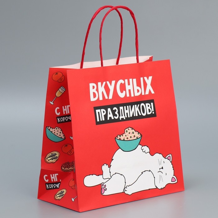 Пакет подарочный новогодний крафтовый «Праздники», 22 х 22 х 11 см, Новый год Пакет подарочный новогодний крафтовый «Праздники», 22 х 22 х 11 см, Новый год