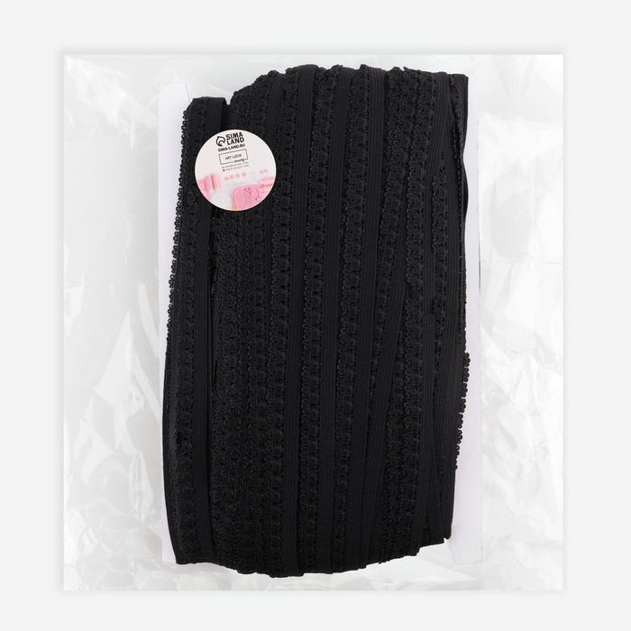 Резинка ажурная бельевая, 14 мм, 100 ± 1 м, цвет чёрный Резинка ажурная бельевая, 14 мм, 100 ± 1 м, цвет чёрный