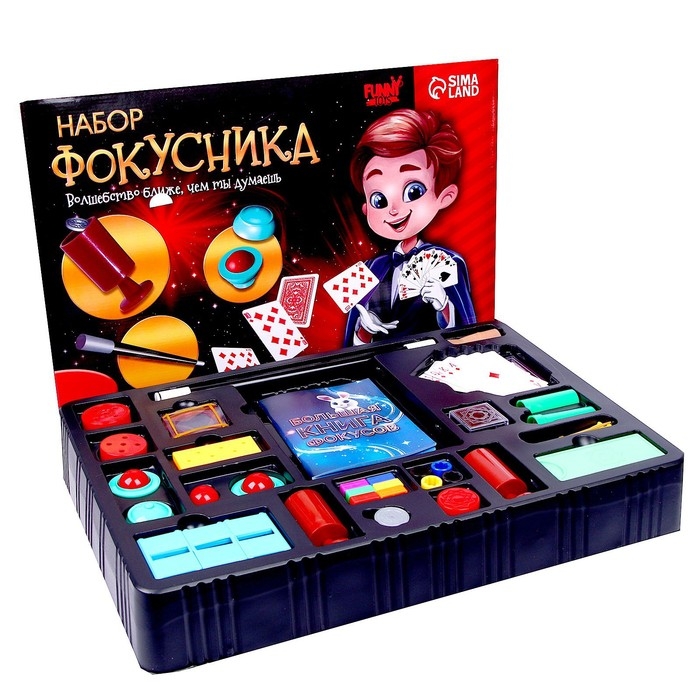 Фокусы «Набор фокусника», 150 фокусов Фокусы «Набор фокусника», 150 фокусов