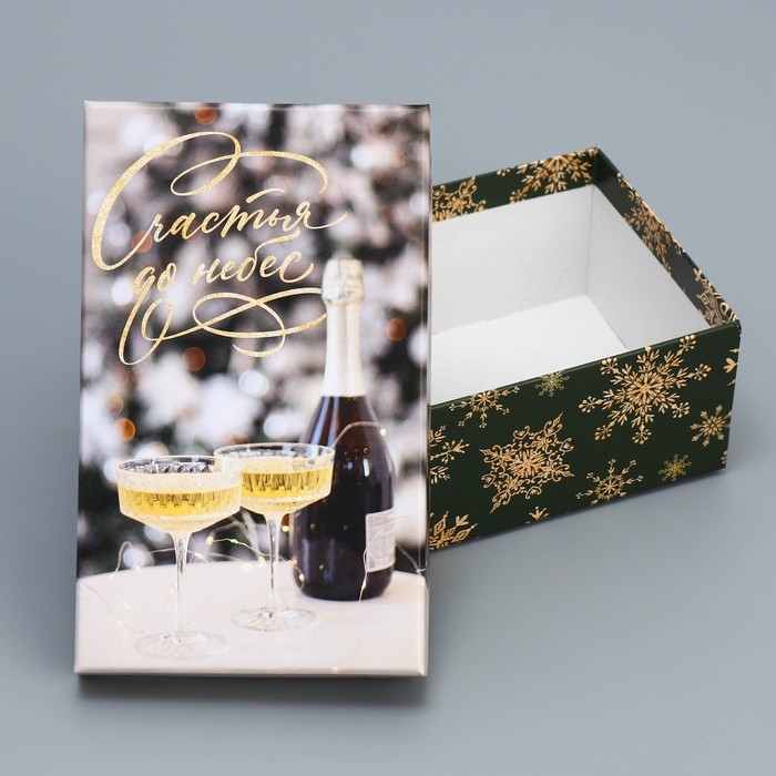 Набор подарочных коробок 10 в 1 «Елочные игрушки», 12 х 7 х 4 - 32.5 х 20 х 12.5 см, Новый год Набор подарочных коробок 10 в 1 «Елочные игрушки», 12 х 7 х 4 - 32.5 х 20 х 12.5 см, Новый год