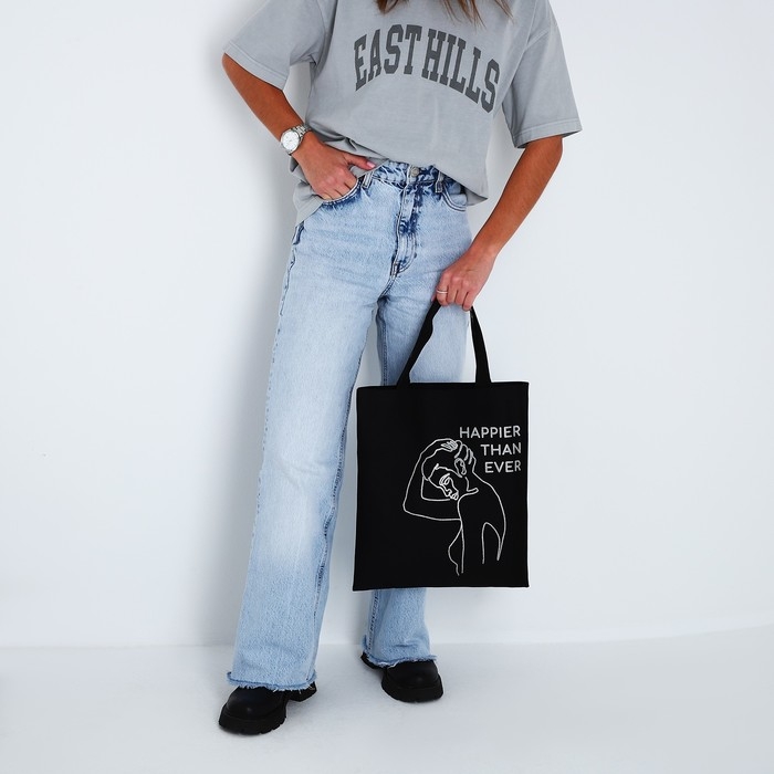 Шопер «Силуэт» блёстки, без молнии, без подклада, цвет чёрный Шопер «Силуэт» блёстки, без молнии, без подклада, цвет чёрный