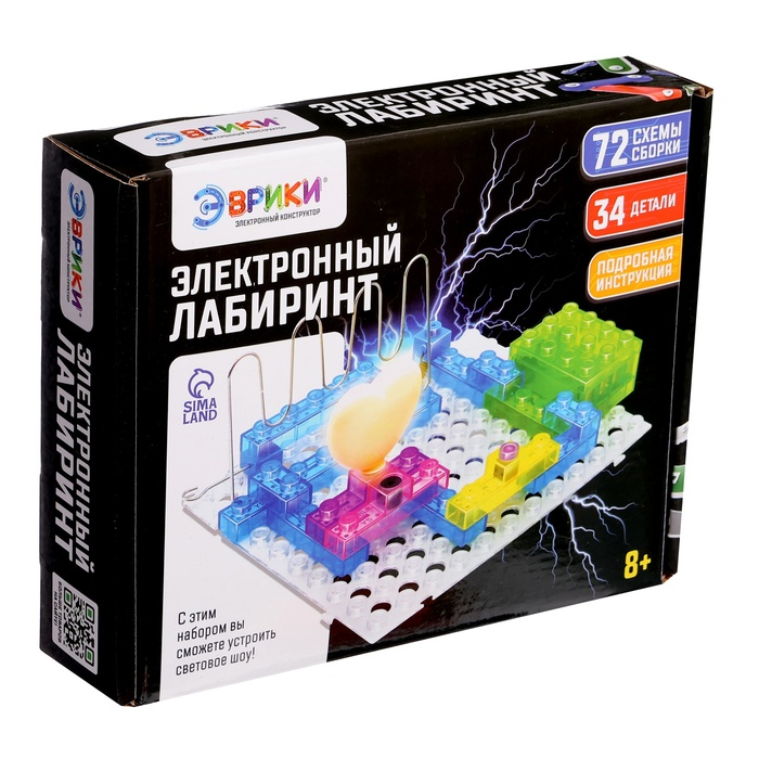 Конструктор блочный-электронный «Электронный лабиринт», 72 схемы, 34 детали