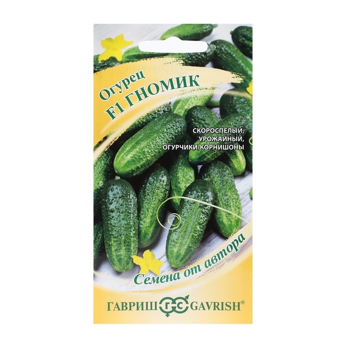 Семена Огурец Семена Огурец "Гномик", F1, 10 шт
