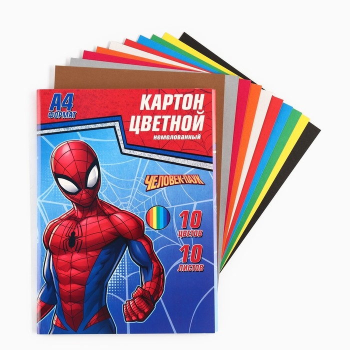 Картон цветной, А4, 10 листов, 10 цветов, немелованный, односторонний, в папке, 220 г/м², Человек-паук Картон цветной, А4, 10 листов, 10 цветов, немелованный, односторонний, в папке, 220 г/м², Человек-паук
