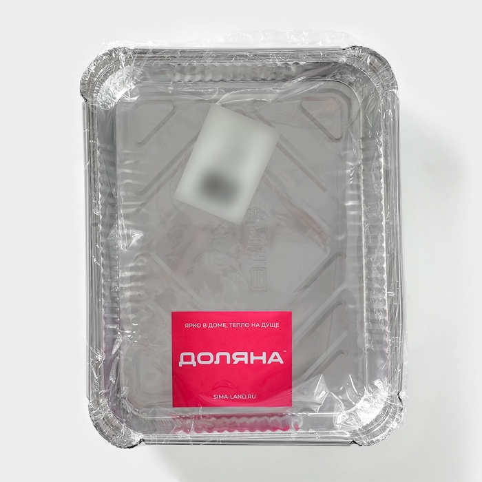 Форма из фольги для выпечки и запекания Доляна, 1,1 л, 225×175×35 мм, 2 шт/уп Форма из фольги для выпечки и запекания Доляна, 1,1 л, 225×175×35 мм, 2 шт/уп