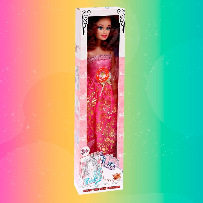 Кукла ростовая «Таня» в платье, со звуком, 54 см, цвет МИКС Кукла ростовая «Таня» в платье, со звуком, 54 см, цвет МИКС