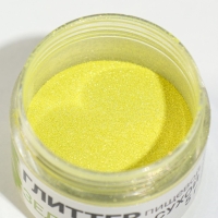 Новый год. Глиттер кандурин пищевой КондиМир "Зеленый", фракция 30-150 µm, 5 г Новый год. Глиттер кандурин пищевой КондиМир "Зеленый", фракция 30-150 µm, 5 г