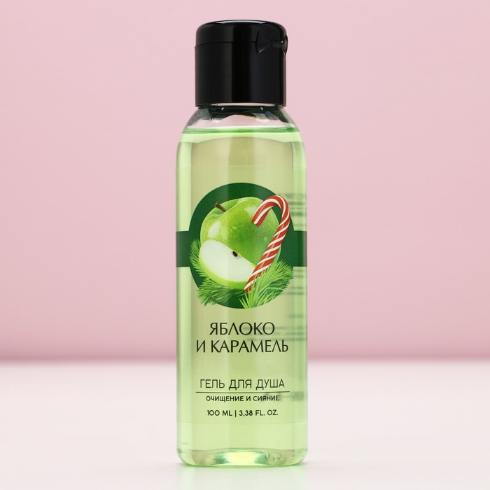 Гель для душа, 100 мл, аромат яблока и карамели, Новый Год Гель для душа, 100 мл, аромат яблока и карамели, Новый Год