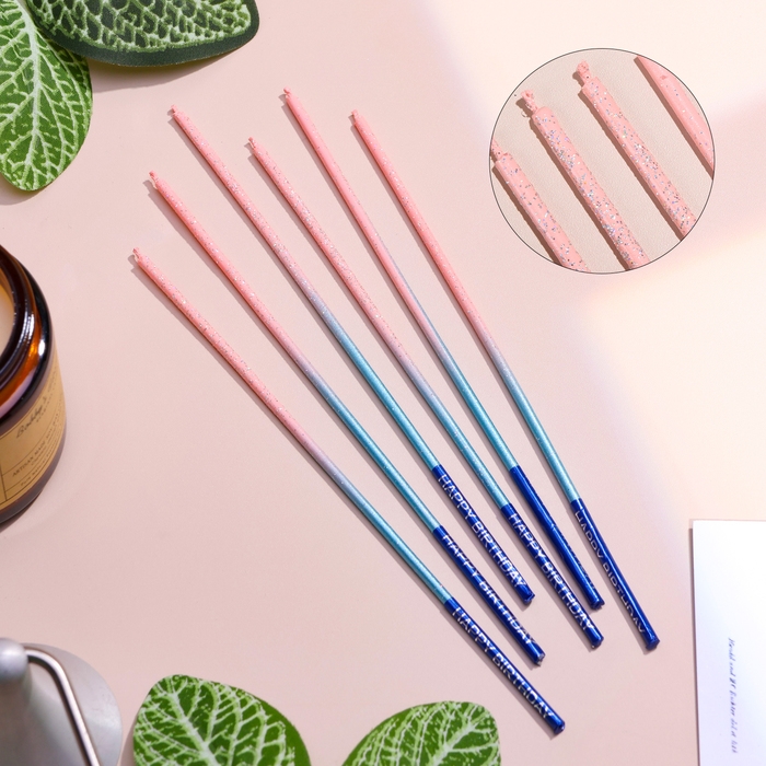 Набор свечей в торт, 6 штук Набор свечей в торт, 6 штук "Happy", 17 см, розовый с голубым