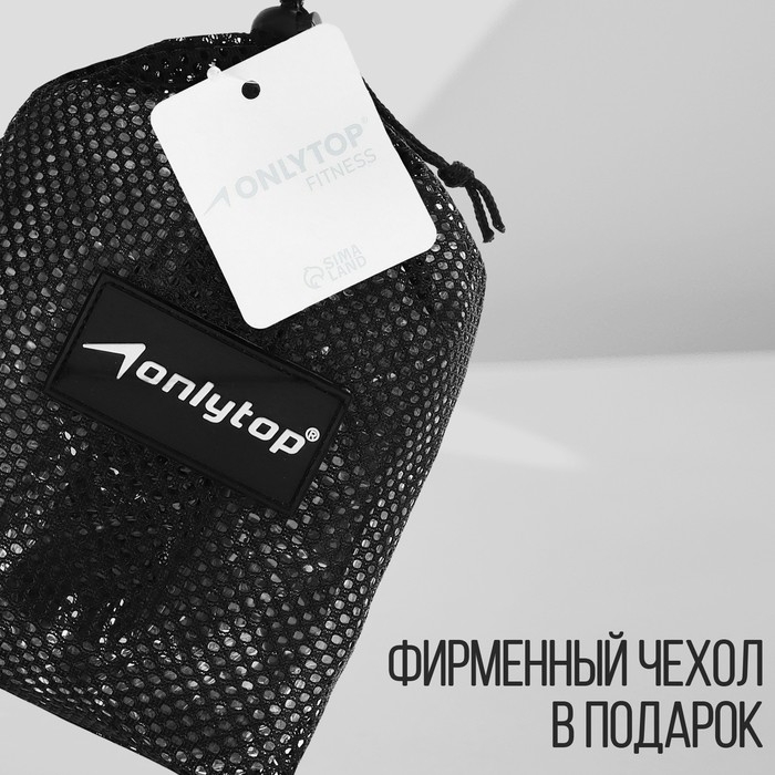Набор из 3 петель для фитнеса ONLYTOP: нагрузка 18, 27, 36 кг, 204х4 см Набор из 3 петель для фитнеса ONLYTOP: нагрузка 18, 27, 36 кг, 204х4 см