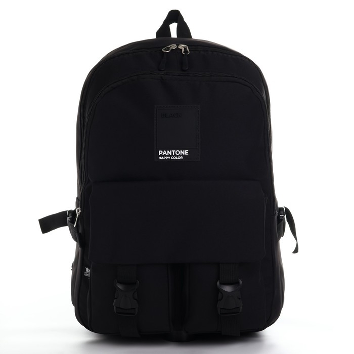 Рюкзак школьный 39х30х14 см «1 сентября: Black» Рюкзак школьный 39х30х14 см «1 сентября: Black»