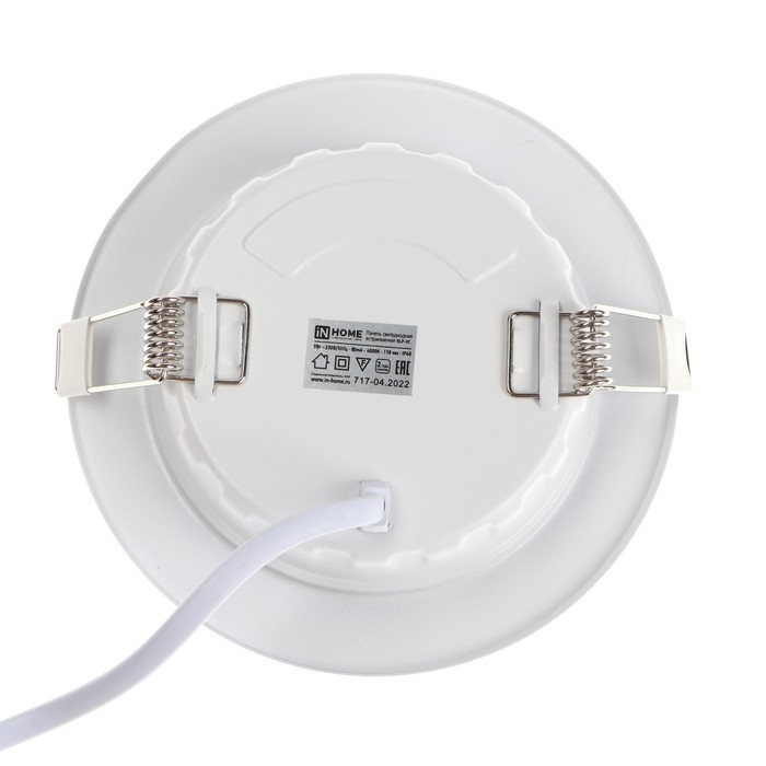 Панель светодиодная IN HOME RLP-VC, 9 Вт, 230 В, 4000 К, IP40, 630 Лм, 118 мм, круглая, бела Панель светодиодная IN HOME RLP-VC, 9 Вт, 230 В, 4000 К, IP40, 630 Лм, 118 мм, круглая, бела