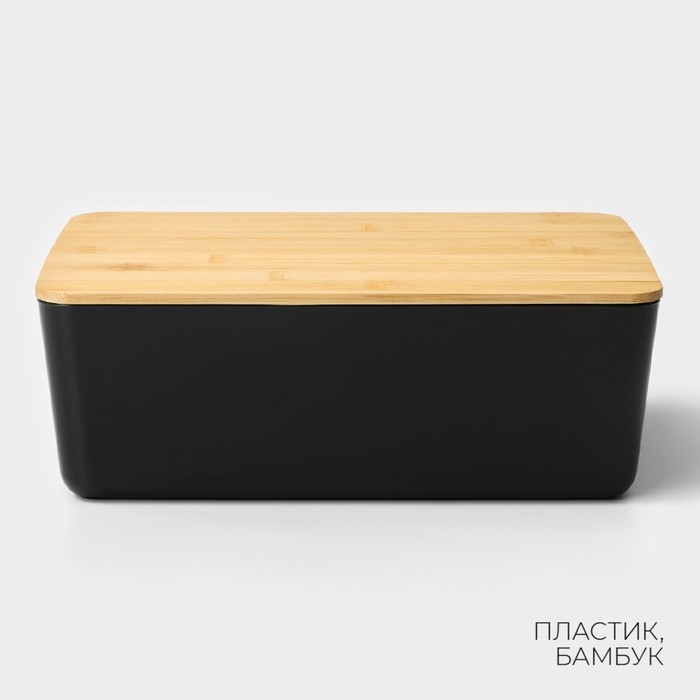 Контейнер для хранения с крышкой LaDо́m «Лаконичность», 29,5×20,3×10,5 см, цвет тёмно - серый Контейнер для хранения с крышкой LaDо́m «Лаконичность», 29,5×20,3×10,5 см, цвет тёмно - серый