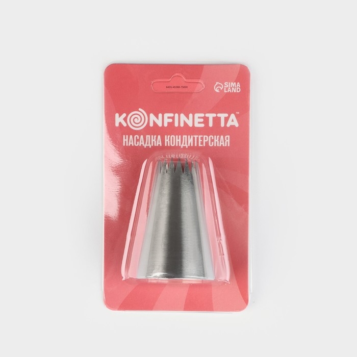 Насадка кондитерская KONFINETTA «Французская звезда», d=3,4 см, выход d=1,5 см, нержавеющая сталь Насадка кондитерская KONFINETTA «Французская звезда», d=3,4 см, выход d=1,5 см, нержавеющая сталь