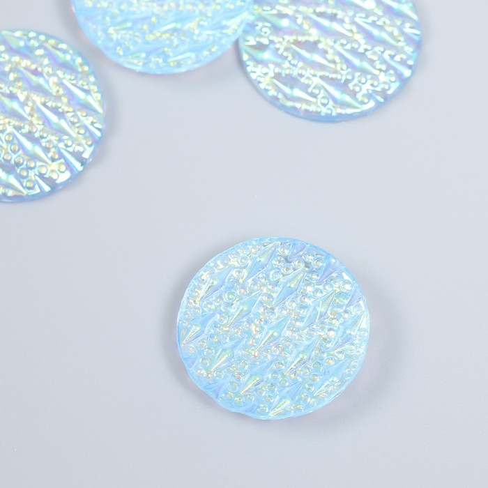 Декор для творчества пластик Декор для творчества пластик "Дождь" голография перламутр набор 6 шт 2,5х2,5 см