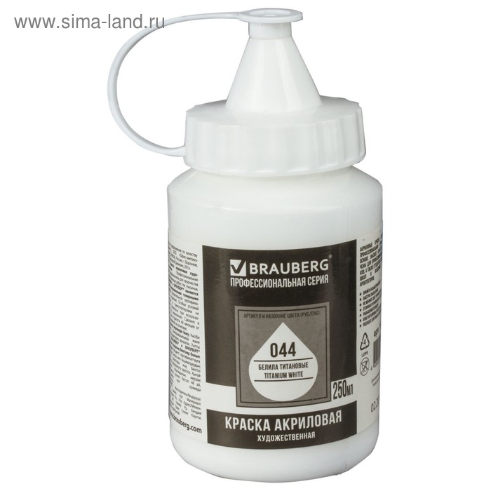Краска акриловая художественная 250 мл, BRAUBERG ART CLASSIC, Краска акриловая художественная 250 мл, BRAUBERG ART CLASSIC, "Белила титановые"