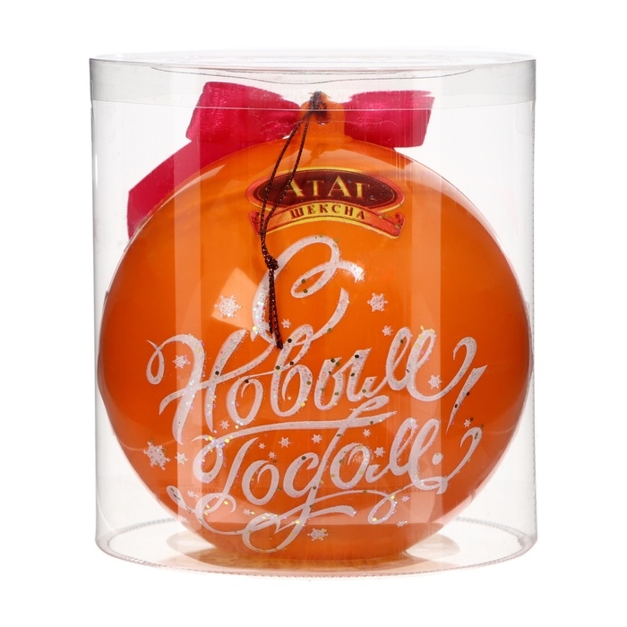 Новый год. Конфеты глазированные "С Новым годом и Рождеством!", МИКС, 150 г