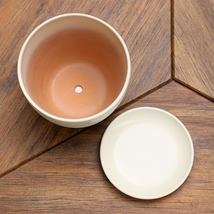 Горшок цветочный Горшок цветочный "Нежность" бежевое, 1,4 л