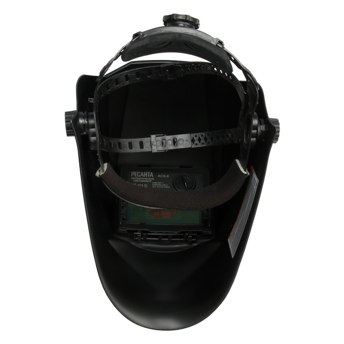 Маска сварщика Ресанта  МС-6, хамелеон, 90х35 мм, DIN 11, солнечная батарея + 2 CR2927 Маска сварщика Ресанта  МС-6, хамелеон, 90х35 мм, DIN 11, солнечная батарея + 2 CR2927
