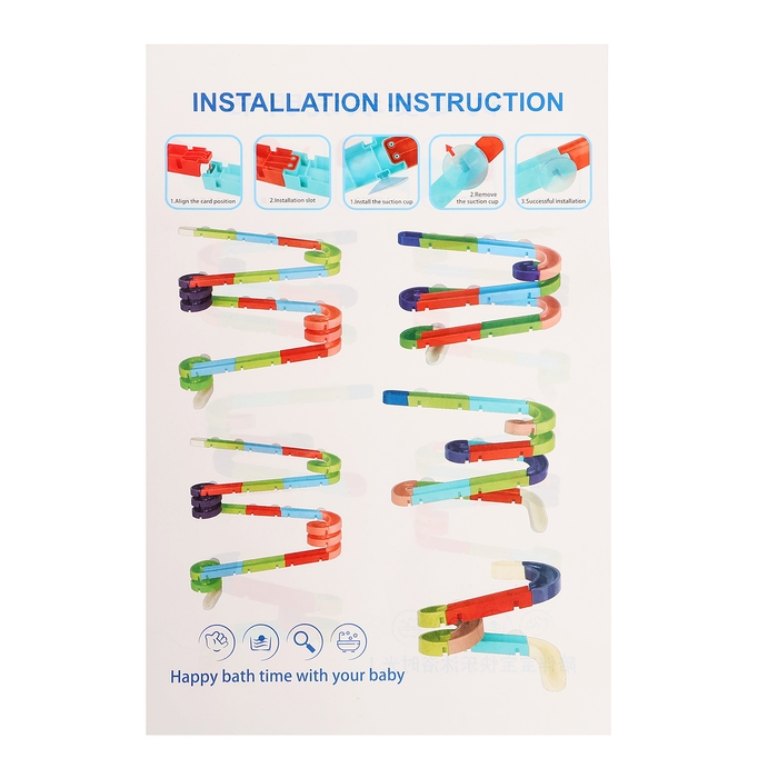 Трек для игры в ванной «Утиная горка», на присосках, крепится на стену Трек для игры в ванной «Утиная горка», на присосках, крепится на стену