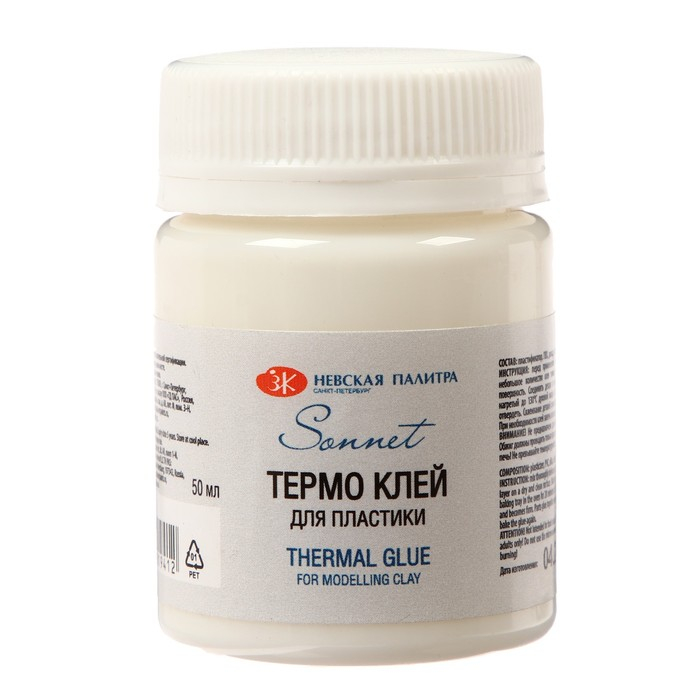 Клей для полимерной глины ТЕРМО, ЗХК Клей для полимерной глины ТЕРМО, ЗХК "Сонет", 50 г